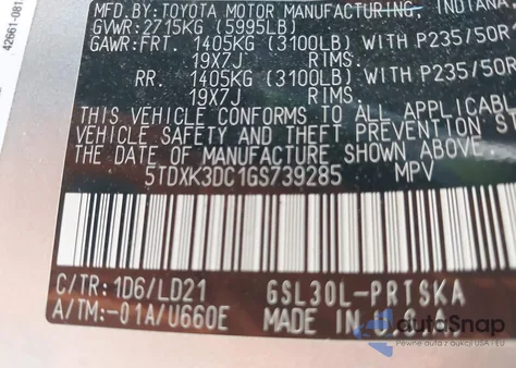 2016 Toyota Sienna Se Premium 8 Passenger из США, поврежденный, VIN 5TDXK3DC1GS739285